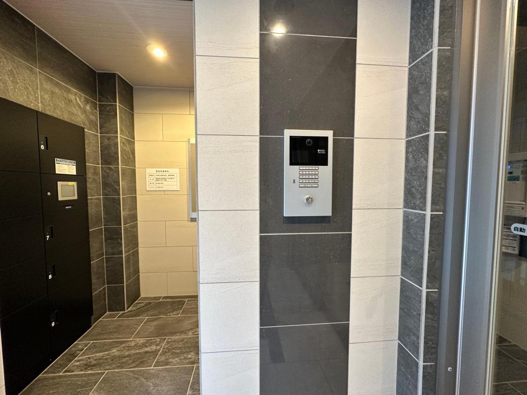 Zaito Kikukawa Srs Apartment 新築マンション Токио Экстерьер фото
